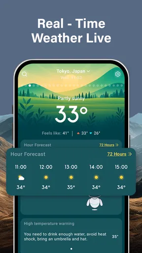 מזג אוויר: התראות AI screenshot