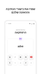 10 Minute English screenshot