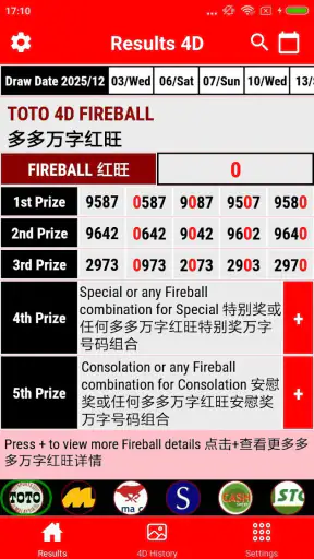 4D Result MY & SG 4D History screenshot