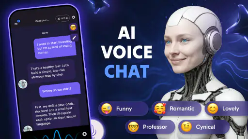 AI Chat: בינה מלאכותית בעברית screenshot