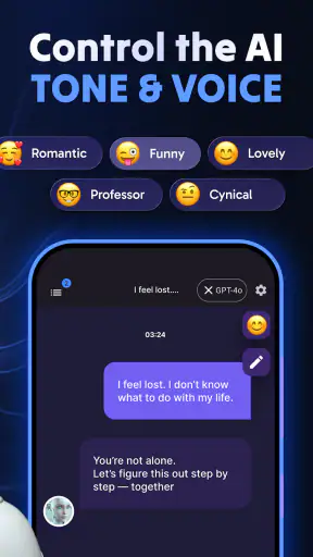 AI Chat: בינה מלאכותית בעברית screenshot