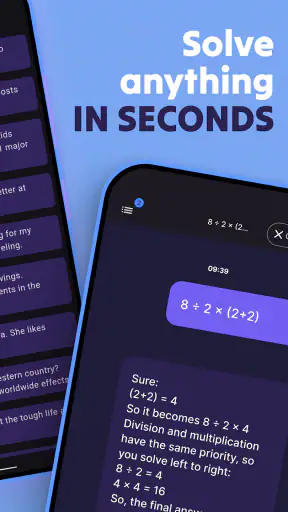 AI Chat: בינה מלאכותית בעברית screenshot
