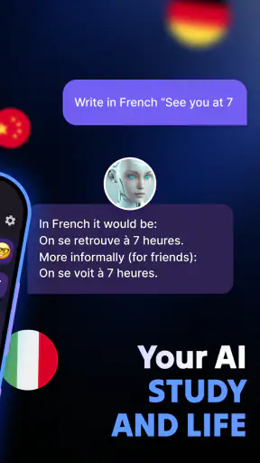 AI Chat: בינה מלאכותית בעברית screenshot