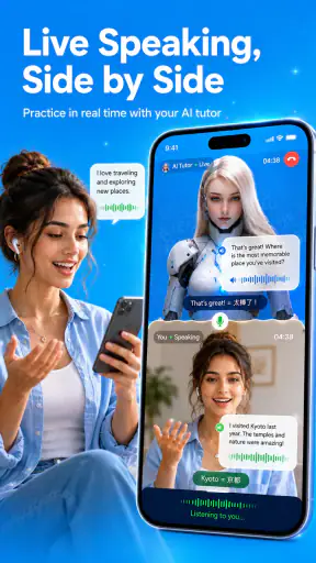 AI Language Tutor App screenshot