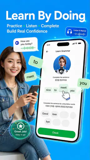 AI Language Tutor App screenshot