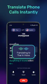 AI Phone:Call&Voice Translator screenshot