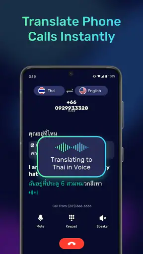 AI Phone:Call&Voice Translator screenshot