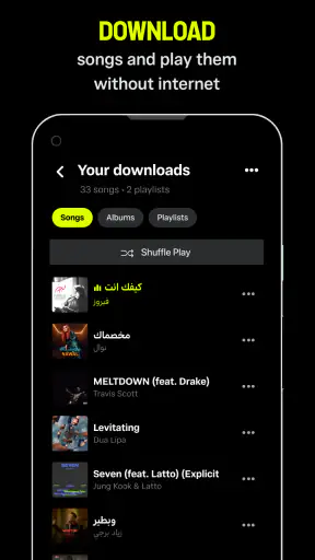 Anghami: Play music & Podcasts screenshot