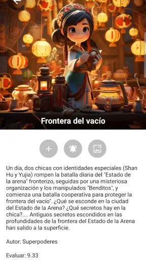 AnimePanda Espanol screenshot