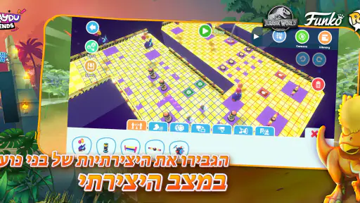 Applaydu & Friends משחק screenshot