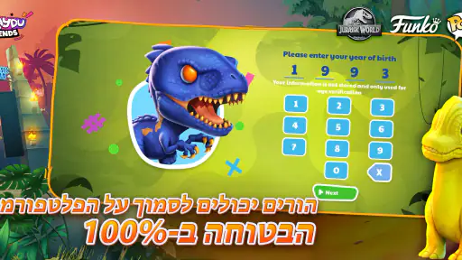 Applaydu & Friends משחק screenshot