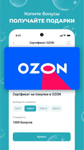 AQA baby беременность и малыш screenshot