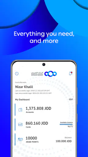 Arabi-Mobile screenshot