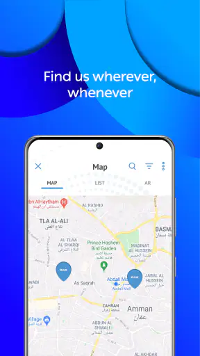 Arabi-Mobile screenshot