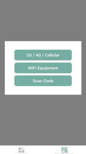 Aroma-Link screenshot