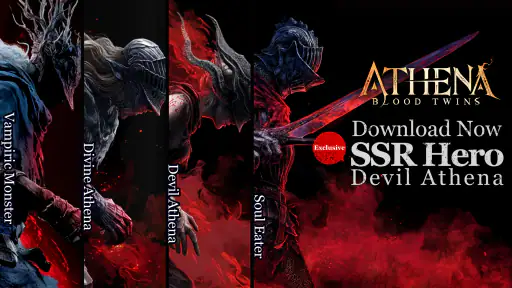 ATHENA:Blood Twins screenshot