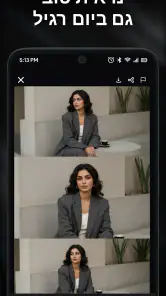 AURA AI - מחולל תמונות screenshot