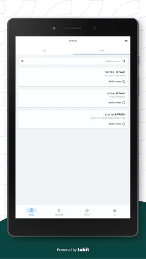 B-FRESH screenshot