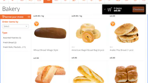 Baladi Supermarket screenshot