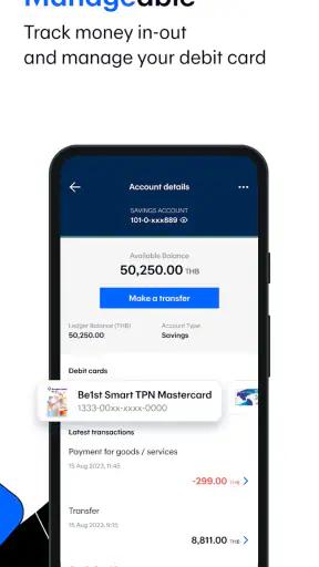 Bangkok Bank Mobile Banking screenshot