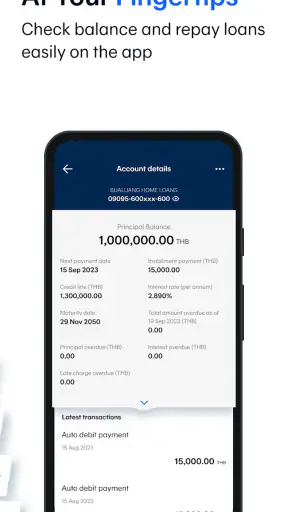 Bangkok Bank Mobile Banking screenshot