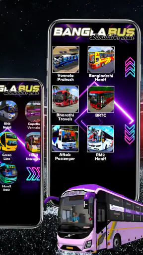 Bangla Bus Simulator Mod screenshot