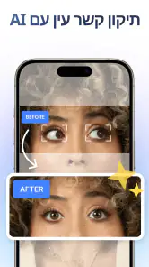 BIGVU Teleprompter & Captions screenshot