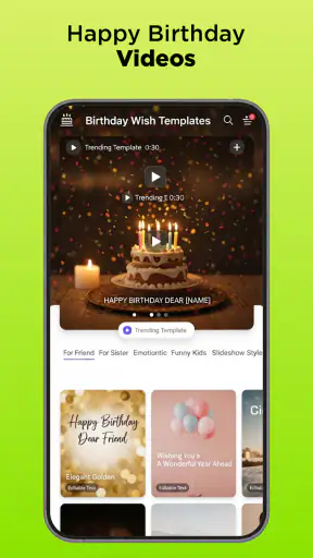 Birthday Invitation Card Maker screenshot