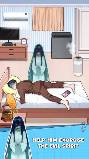 Brain Teaser: Tricky Puzzle screenshot