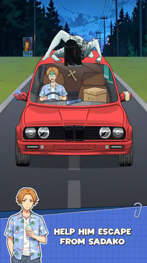 Brain Teaser: Tricky Puzzle screenshot