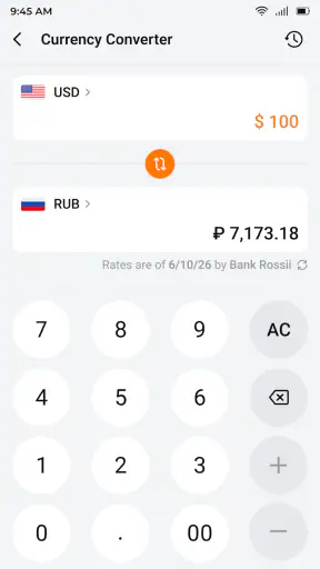 Calculator screenshot