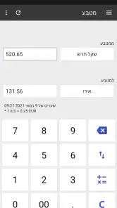 ClevCalc - מחשבון screenshot