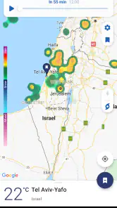 Clime: מכ"ם מזג אוויר screenshot