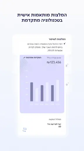 Cover screenshot