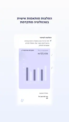 Cover screenshot
