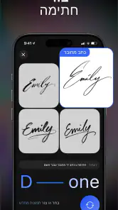 DaVinci – מחולל תמונות ב‑AI screenshot