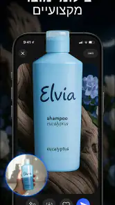 DaVinci – מחולל תמונות ב‑AI screenshot