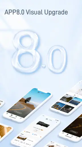 DDPAI screenshot