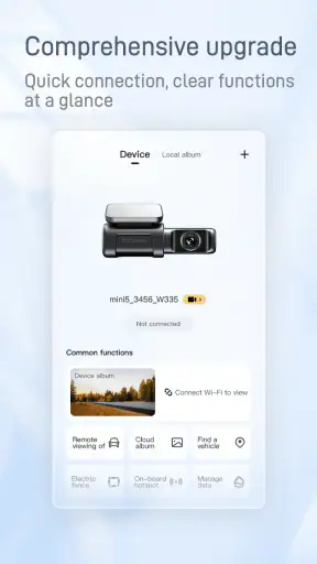 DDPAI screenshot