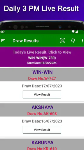 DhanaYogam Lottery Result screenshot