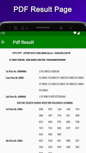DhanaYogam Lottery Result screenshot