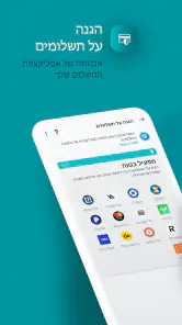 ESET Mobile Security Antivirus screenshot