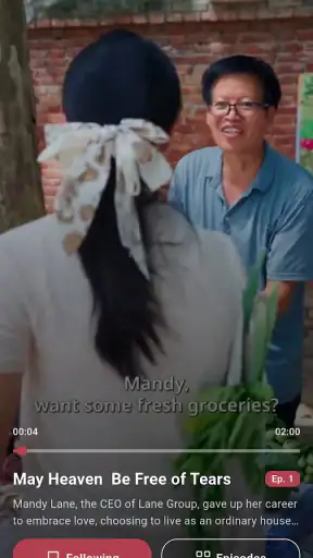 FlashDrama screenshot