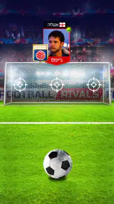 Football Rivals: Soccer Clash screenshot