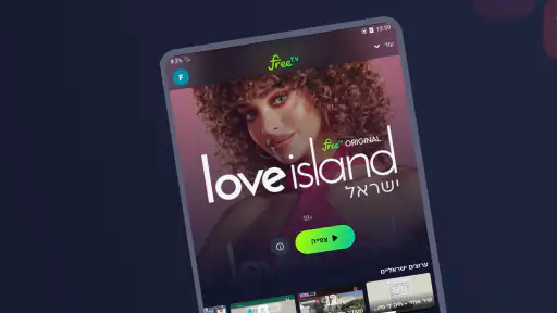 FreeTV screenshot