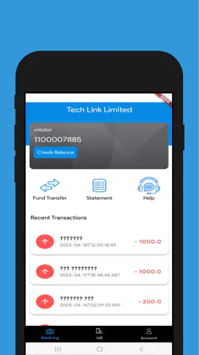 Future Money Service screenshot