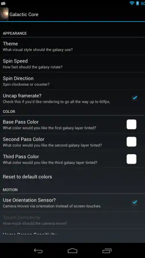Galactic Core Live Wallpaper screenshot