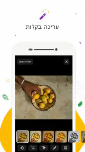 Gallery screenshot