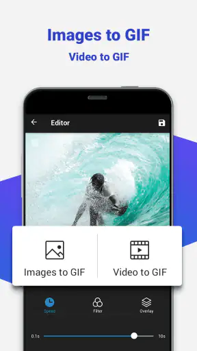 GIF maker GIF camera - GifGuru screenshot