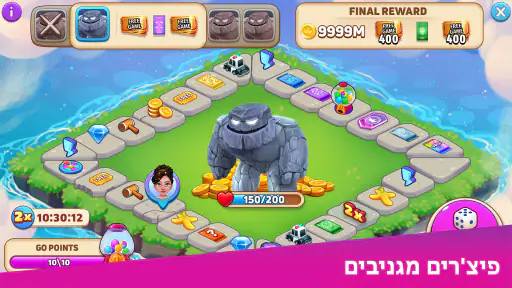 Gin Rummy Stars - משחק קלפים screenshot